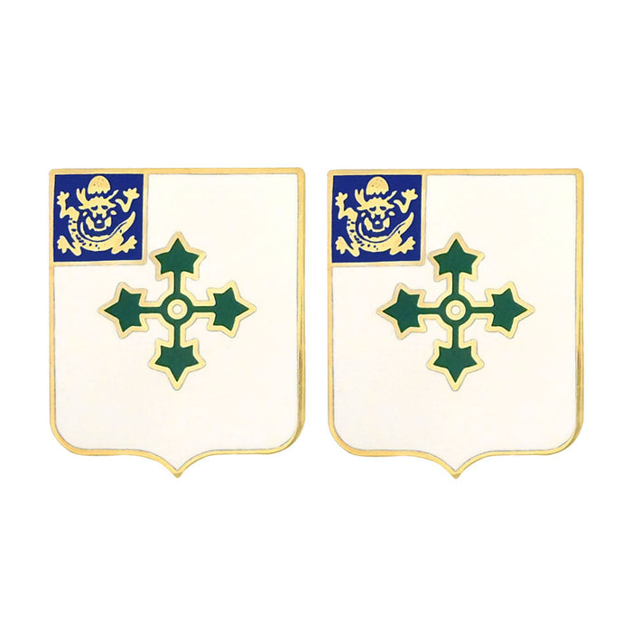47th Infantry Regiment Unit Crest (No Motto) Army Unit Crests