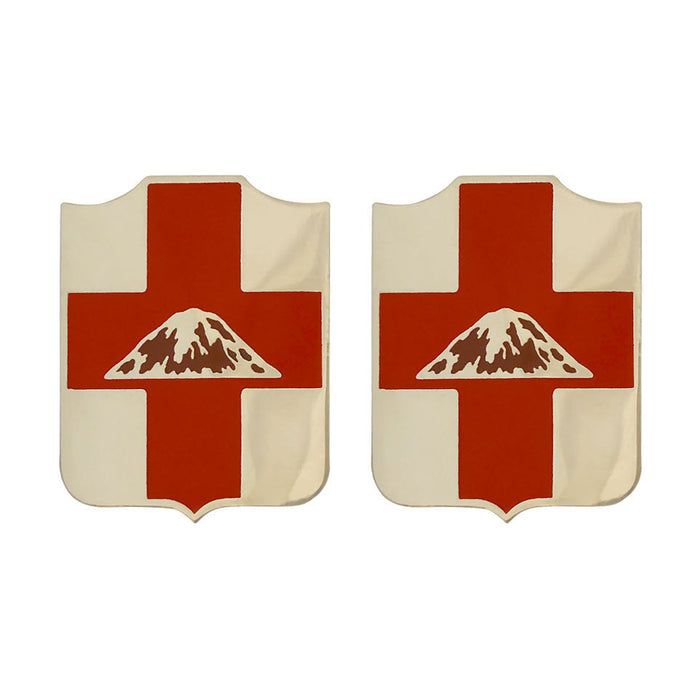 56th Medical Battalion Unit Crest (No Motto) Army Unit Crests