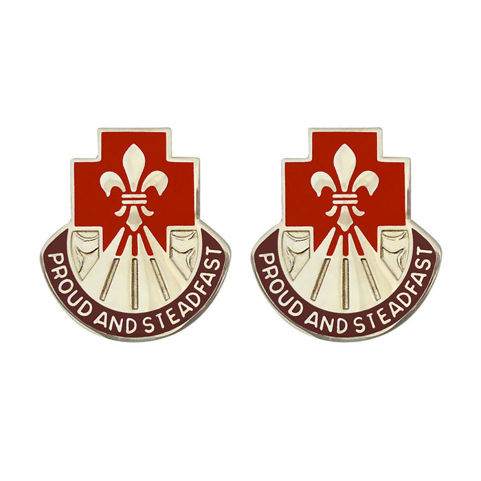 62nd Medical Brigade Unit Crest (Proud and Steadfast) Army Unit Crests