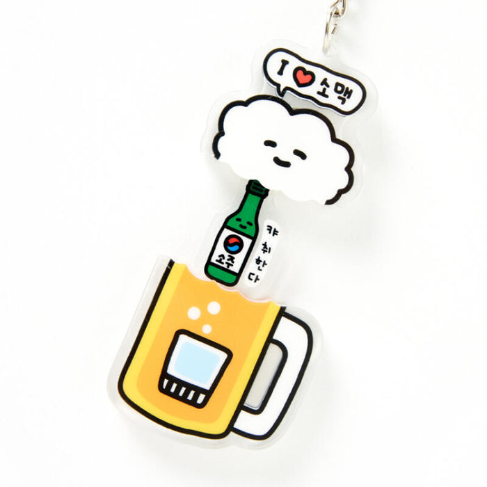 SOJU IN BEER KEYRING - COKODIVE