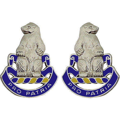 31st Infantry Regiment Unit Crest (Pro Patria) Army Unit Crests