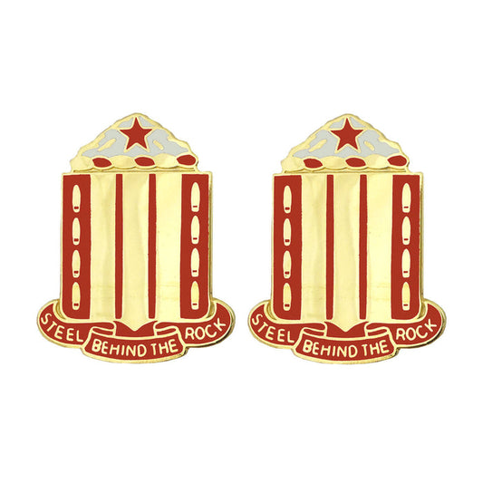 38th Field Artillery Regiment Unit Crest (Steel Behind the Rock) Army Unit Crests