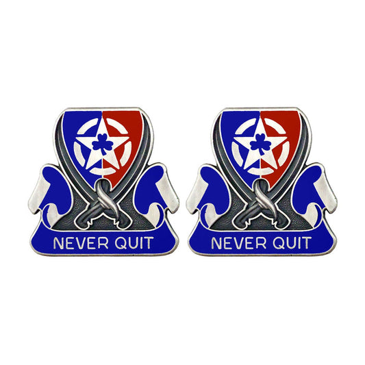 38th Sustainment Brigade Unit Crest (Never Quit) Army Unit Crests