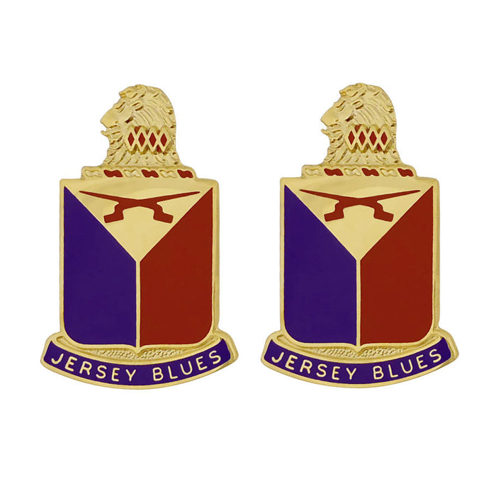 50th Infantry Brigade Combat Team Unit Crest (Jersey Blues) Army Unit Crests
