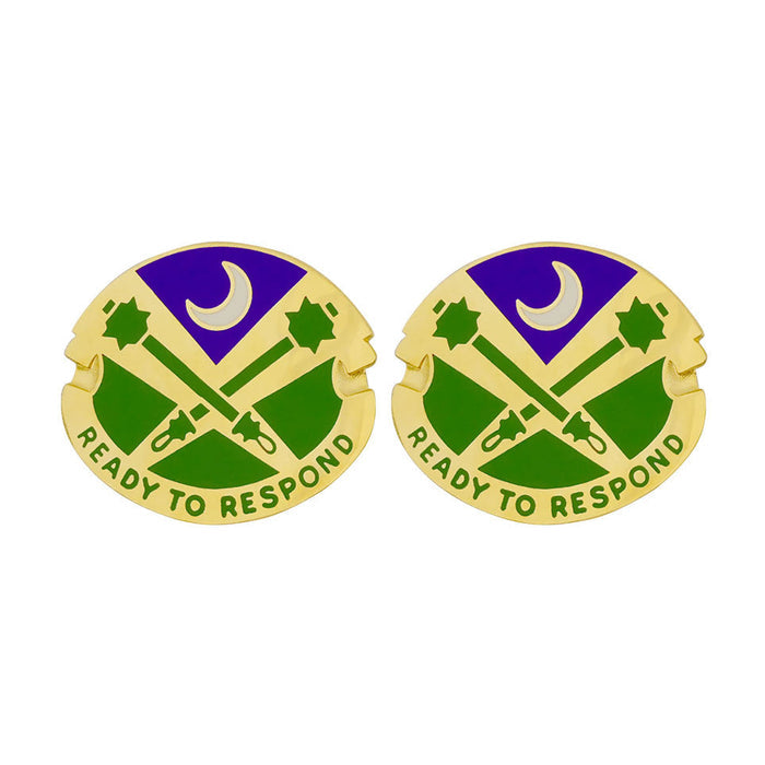 51st Military Police Battalion Unit Crest (Ready to Respond) Army Unit Crests