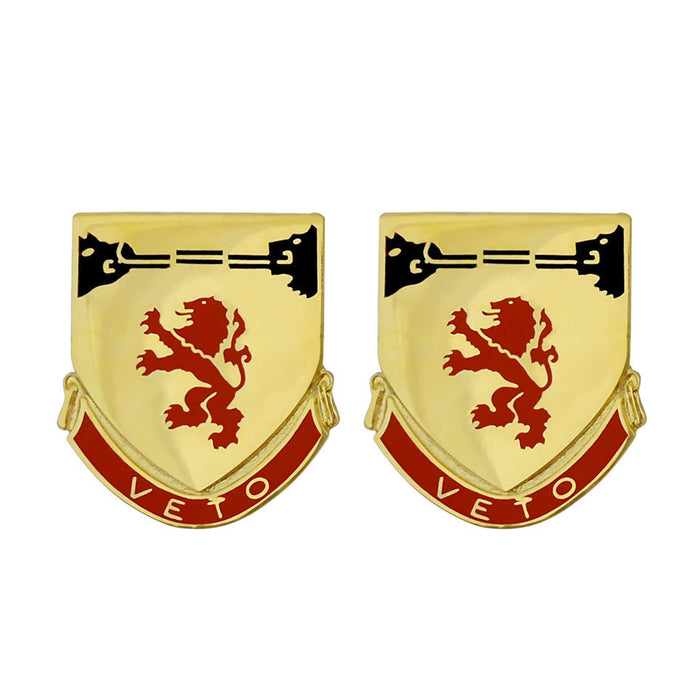 57th ADA (Air Defense Artillery) Unit Crest (Veto) Army Unit Crests