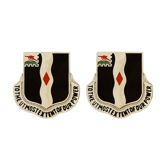 60th Infantry Regiment Unit Crest (To the Utmost Extent of Our Power) Army Unit Crests