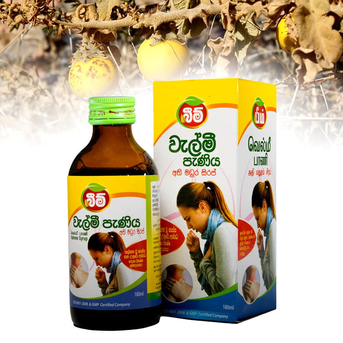 Beam Valmee Syrup (Athi Madhura) 200ml