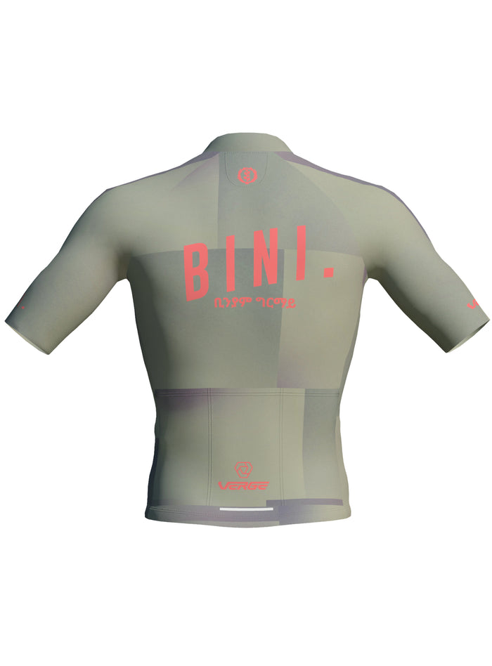 BINI COLLECTION - MEN'S BUNDLE WITH JERSEY AND BIB SHORTS