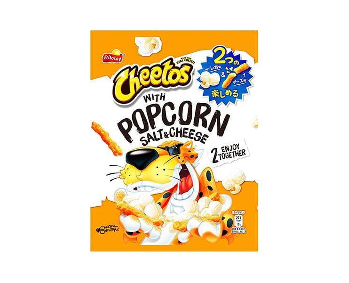 Cheetos: Salt & Cheese w/ Popcorn Candy and Snacks Sugoi Mart
