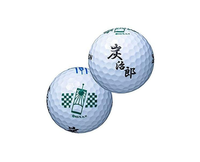 Demon Slayer: Golf Balls Set Home, Hype Sugoi Mart