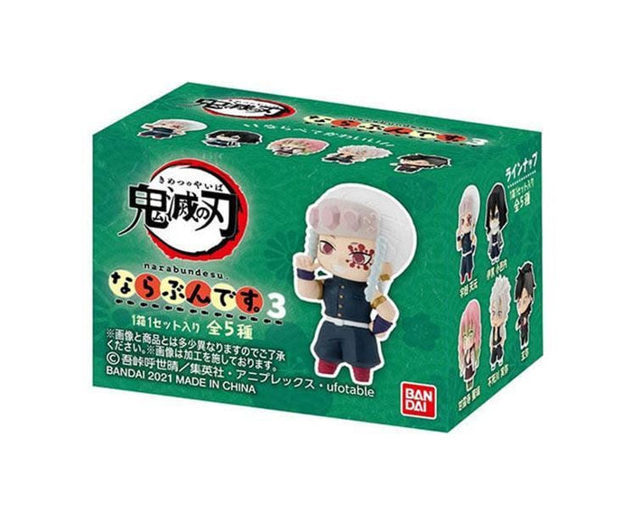 Demon Slayer Narabu Blind Box Vol.3 Anime & Brands Sugoi Mart