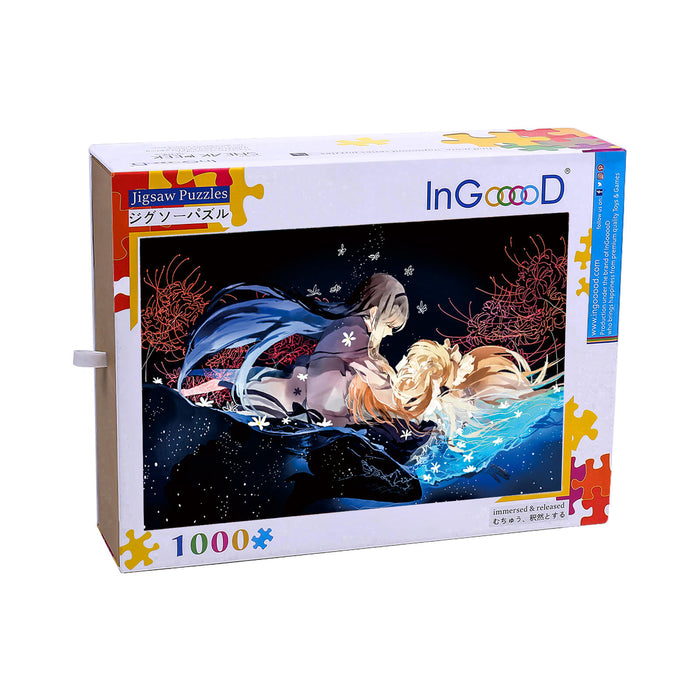 Ingooood Wooden Jigsaw Puzzle 1000 Piece - Fading Love - Ingooood jigsaw puzzle 1000 piece
