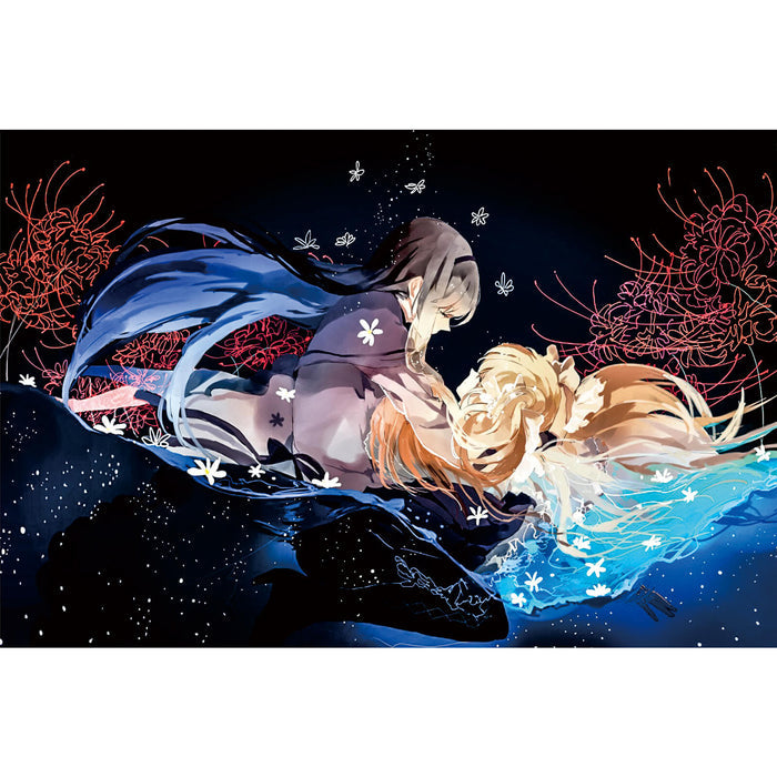 Ingooood Wooden Jigsaw Puzzle 1000 Piece - Fading Love - Ingooood jigsaw puzzle 1000 piece