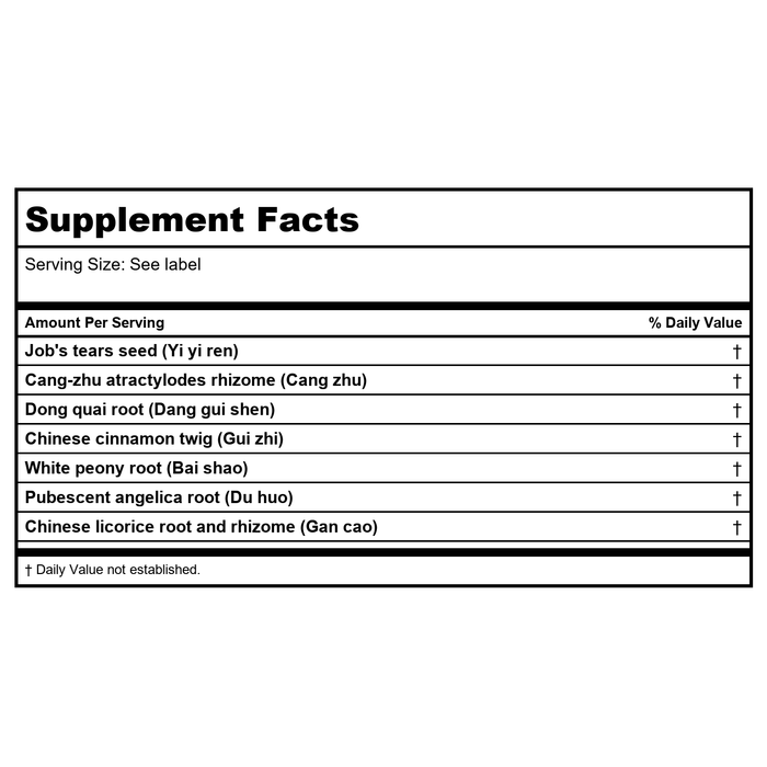Kan Herb Essentials Free The Sinews 120 Tablets - Supplement Facts panel