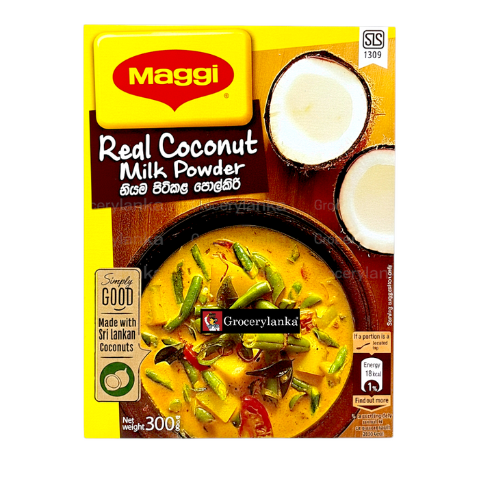 Maggi Coconut Milk Powder 300g (10.6 oz)