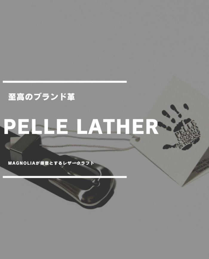 MAGNOLIAの人気韓国ブランド通販WooStore公式