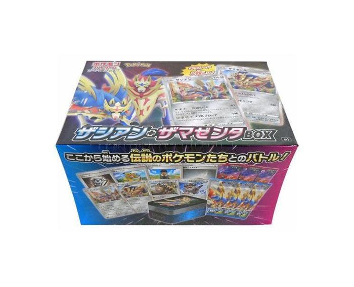Pokemon Cards Zacian + Zamazenta Box Toys and Games, Hype Sugoi Mart