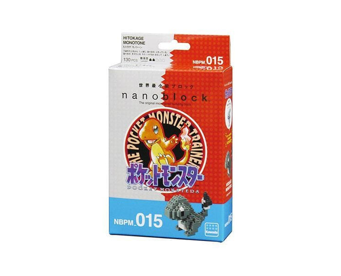 Pokemon Retro Nanoblock: Charmander Toys and Games Sugoi Mart