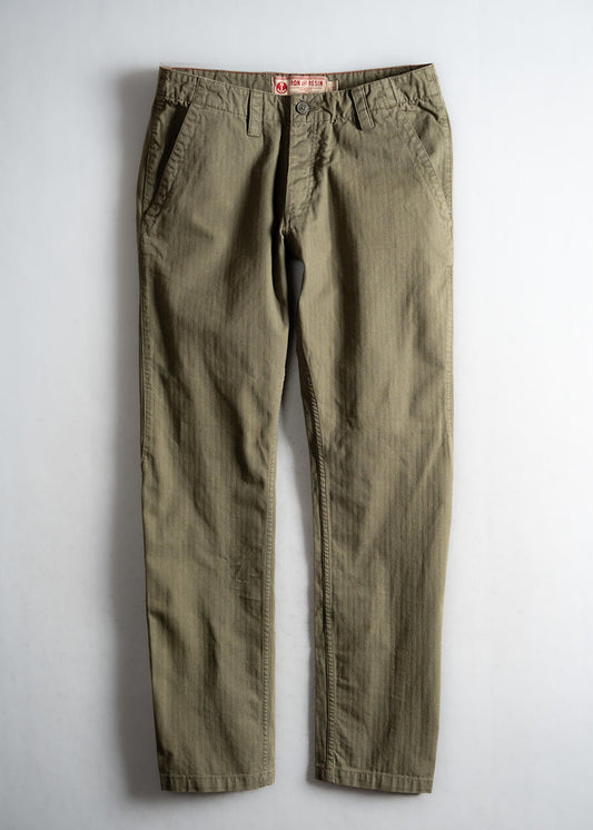 Olive green pants with a button closure and side pockets, displayed flat on a light background, showcasing casual style.